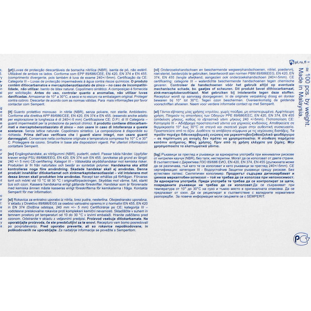 Armosa Guanto da Mungitura