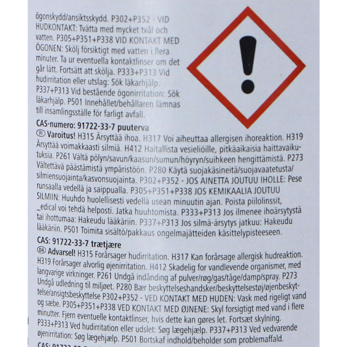 Kerbl Catrame di corteccia di betulla Euro Farm