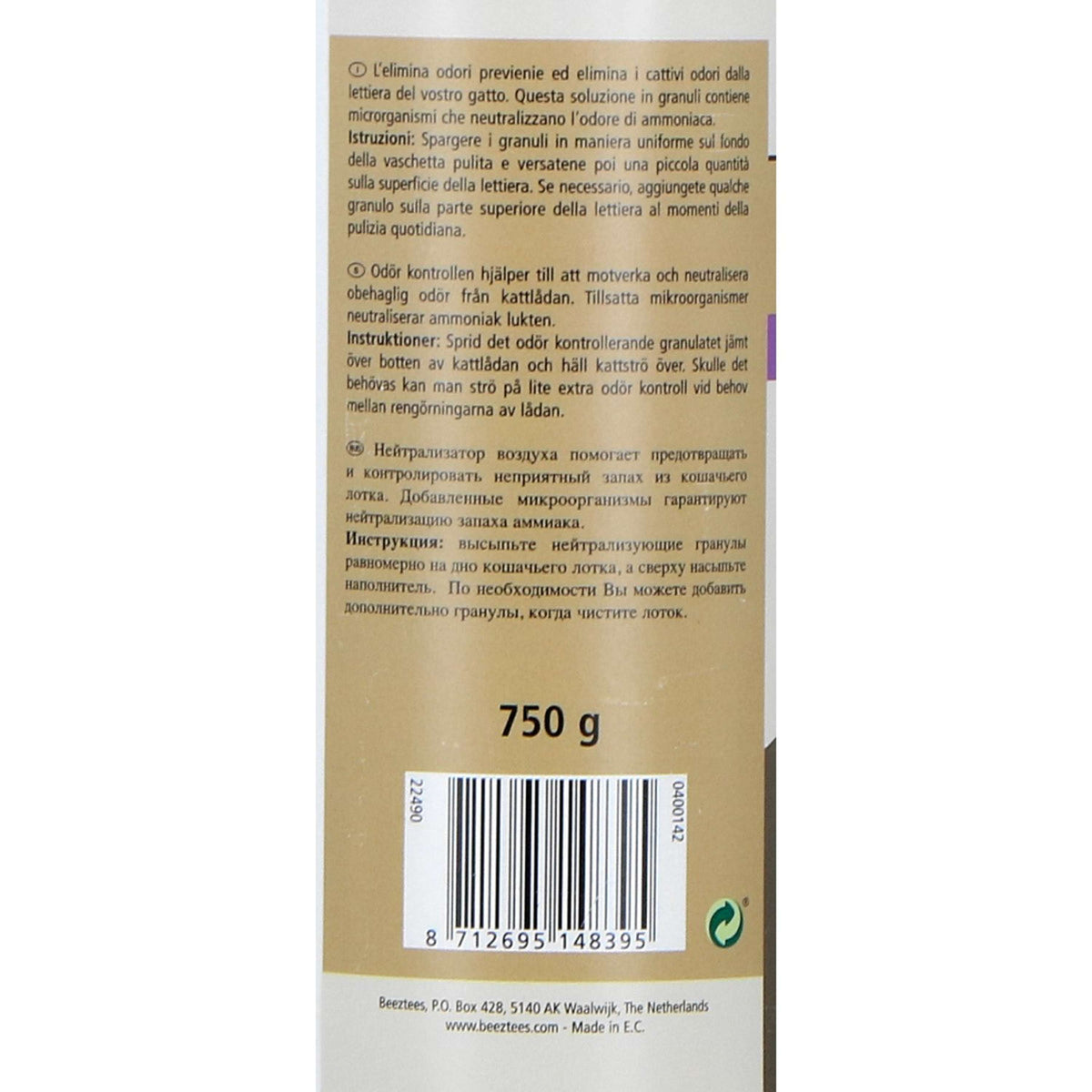 Beeztees Eliminatore di odori Lavendel