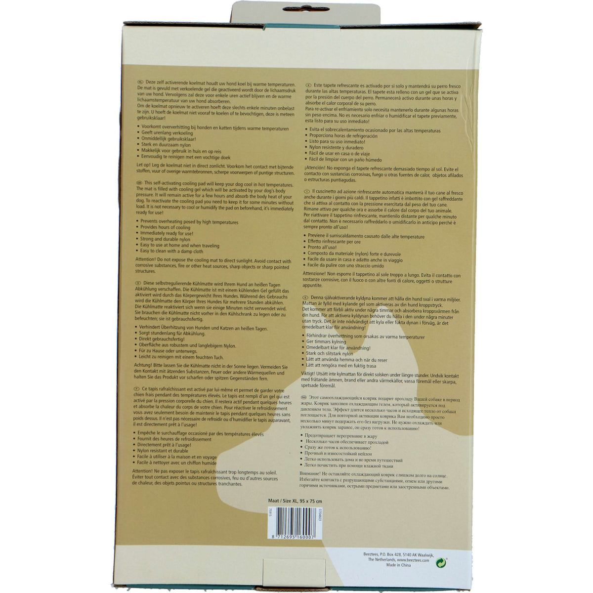 Beeztees Tappetino Rinfrescante Quick Cooler Izi Blu