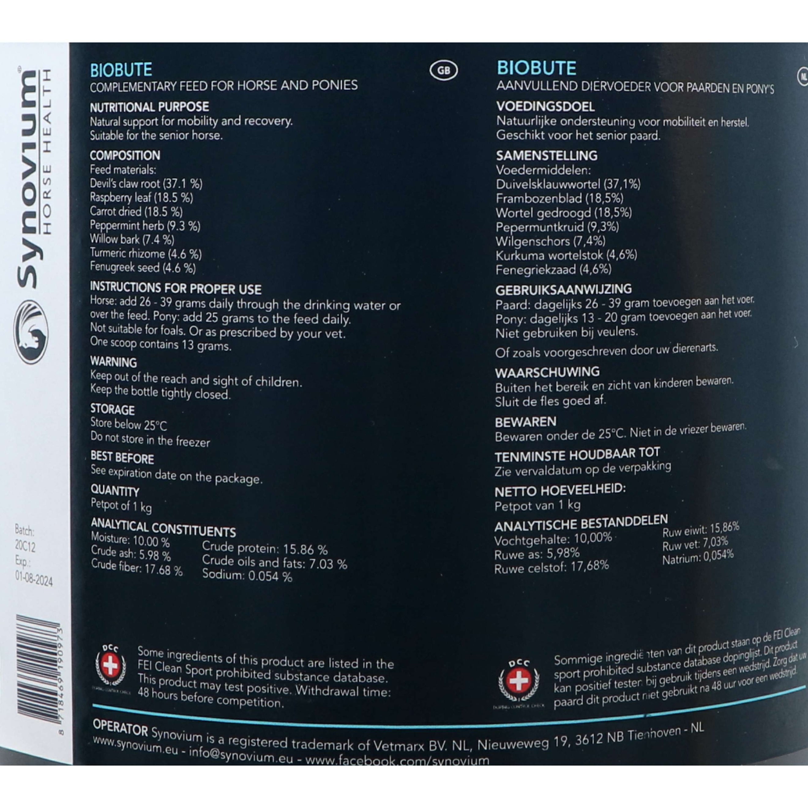 Synovium Biobuto Synovium Biobuto