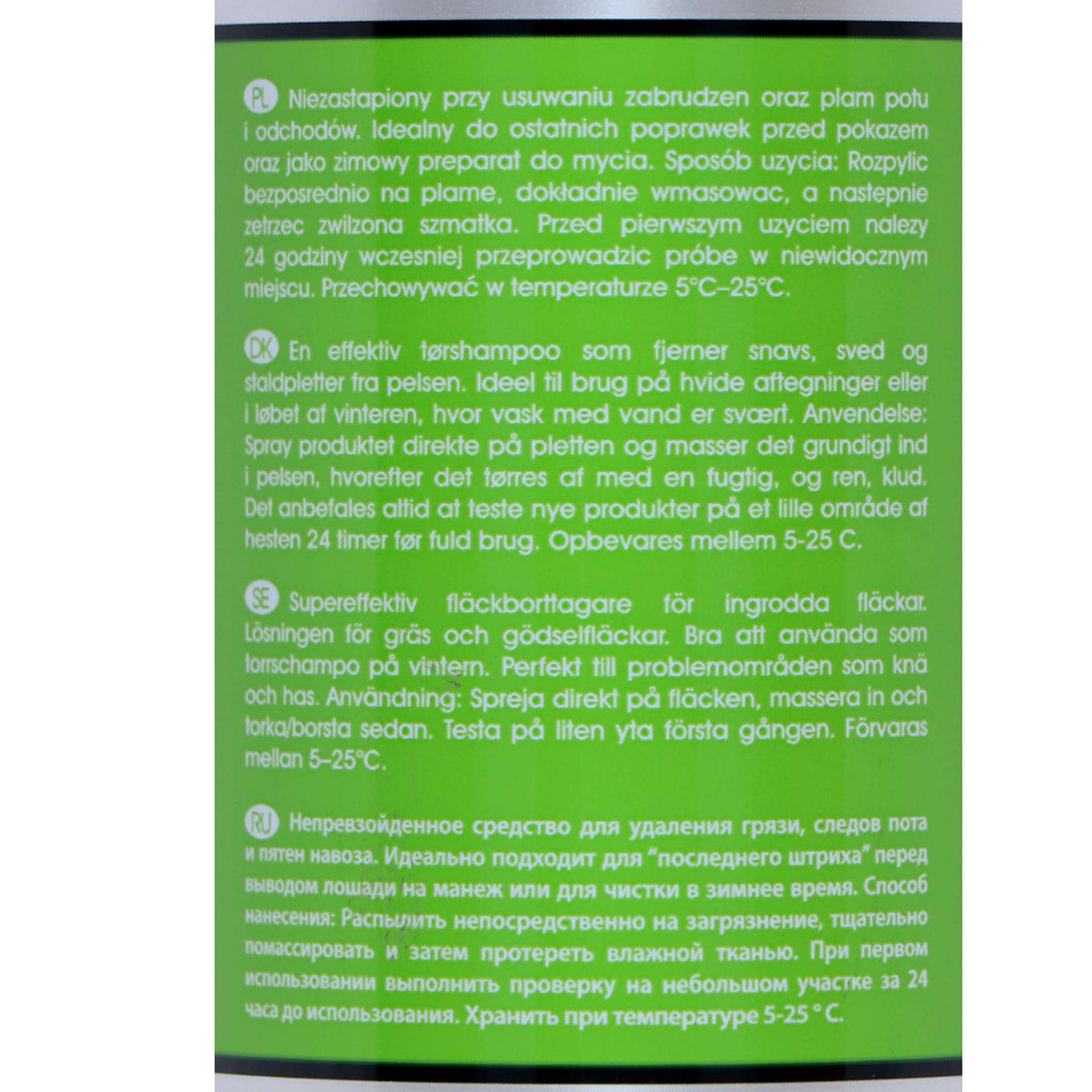 Carr & Day & Martin Spray Antimacchia Stain Master Equimist