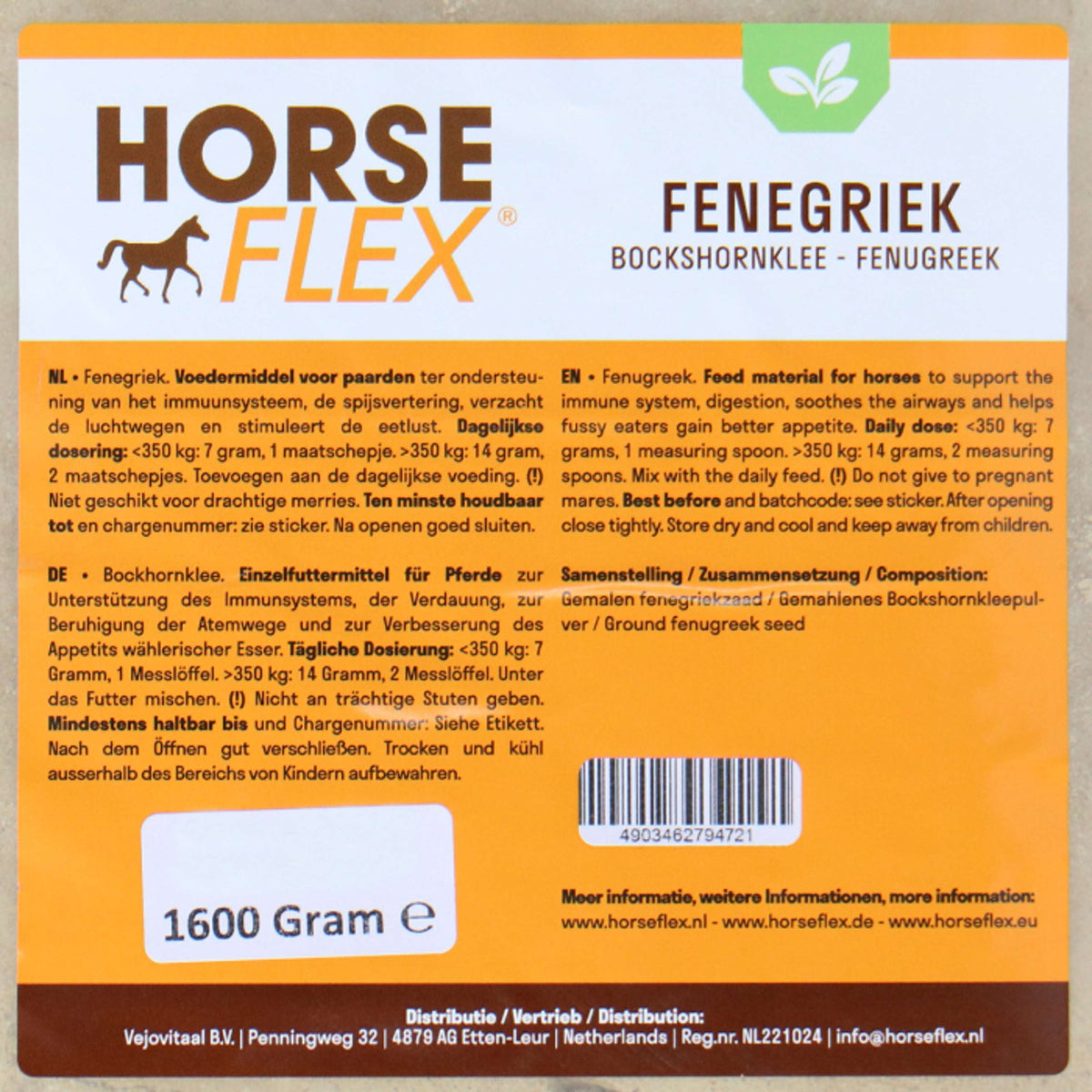 Horseflex Fieno greco