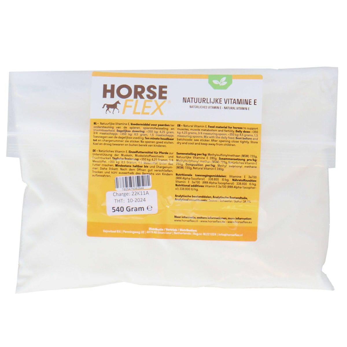 Horseflex Vitamina E naturale