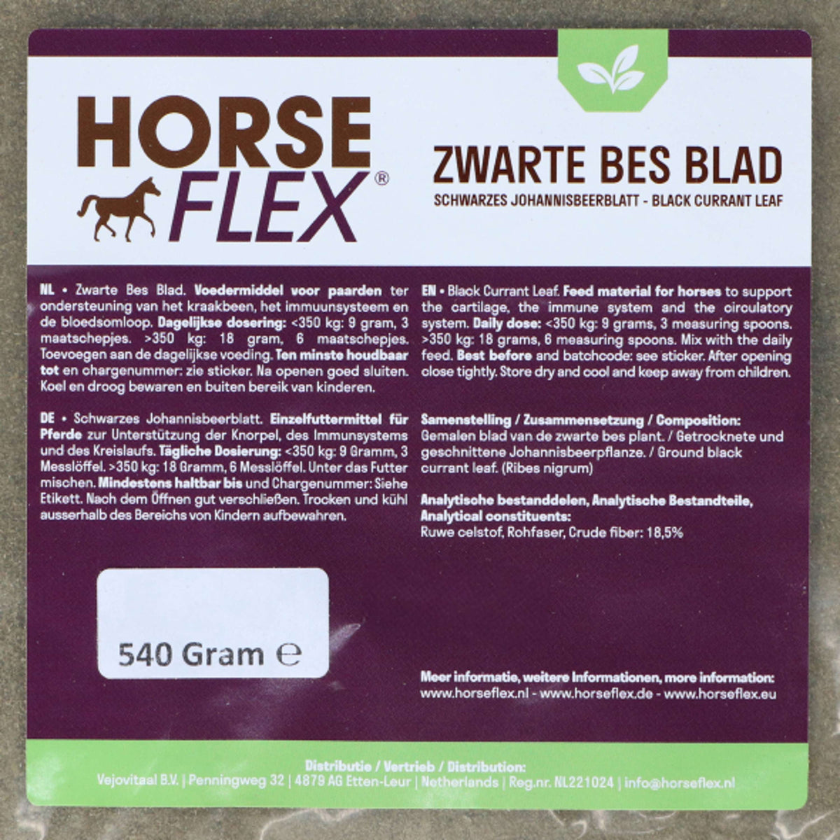 HorseFlex Foglia di ribes nero
