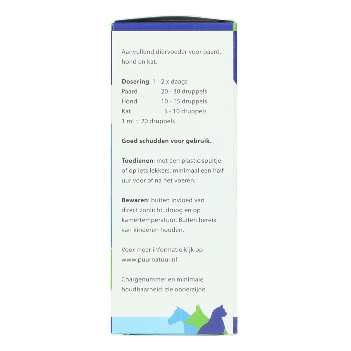 PUUR Artro Cane/Coniglio/Cavallo