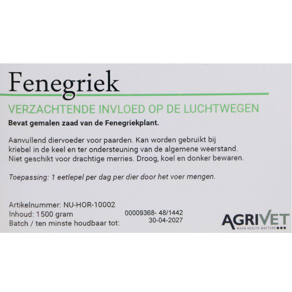 Agrivet Fieno greco