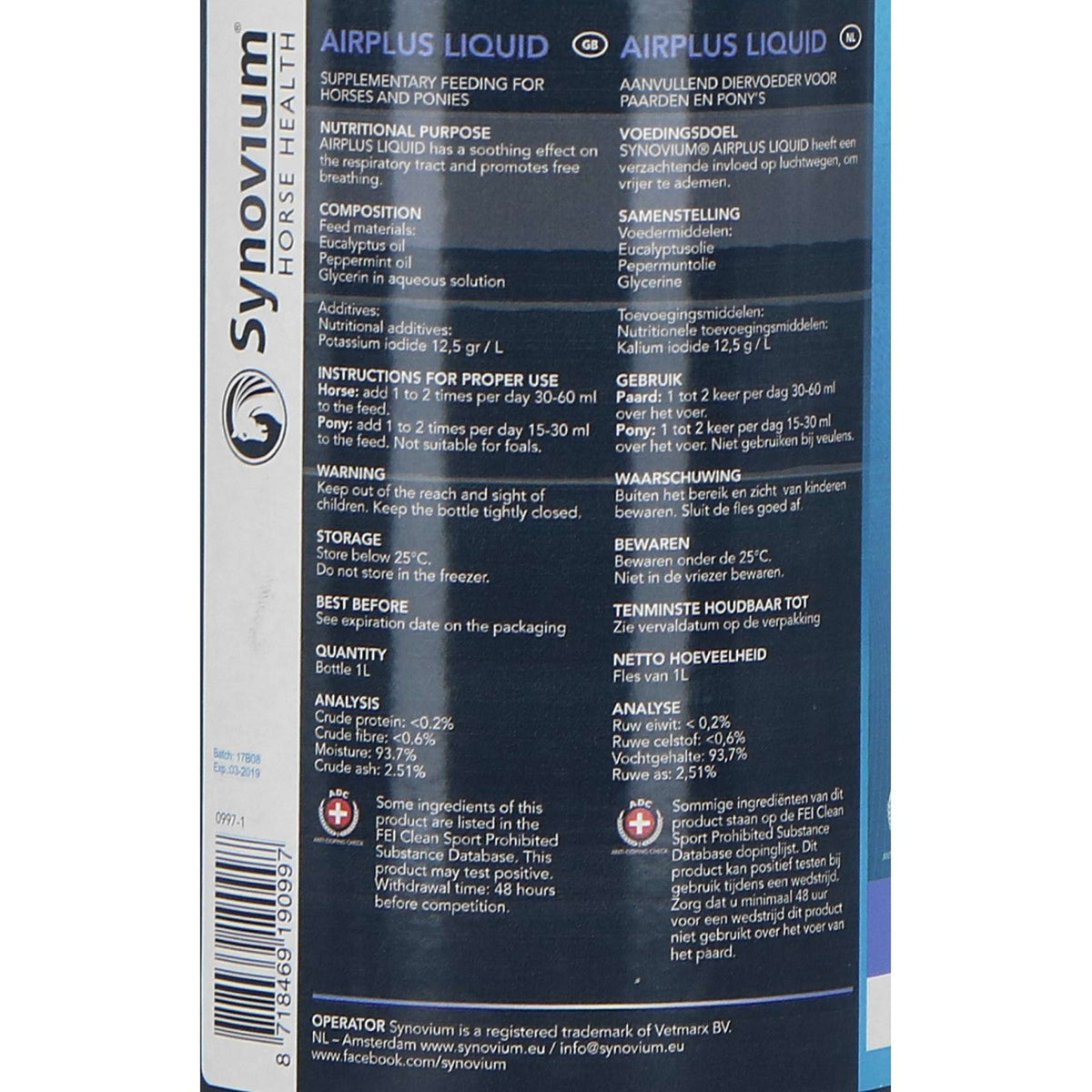 Synovium Liquido AirPlus