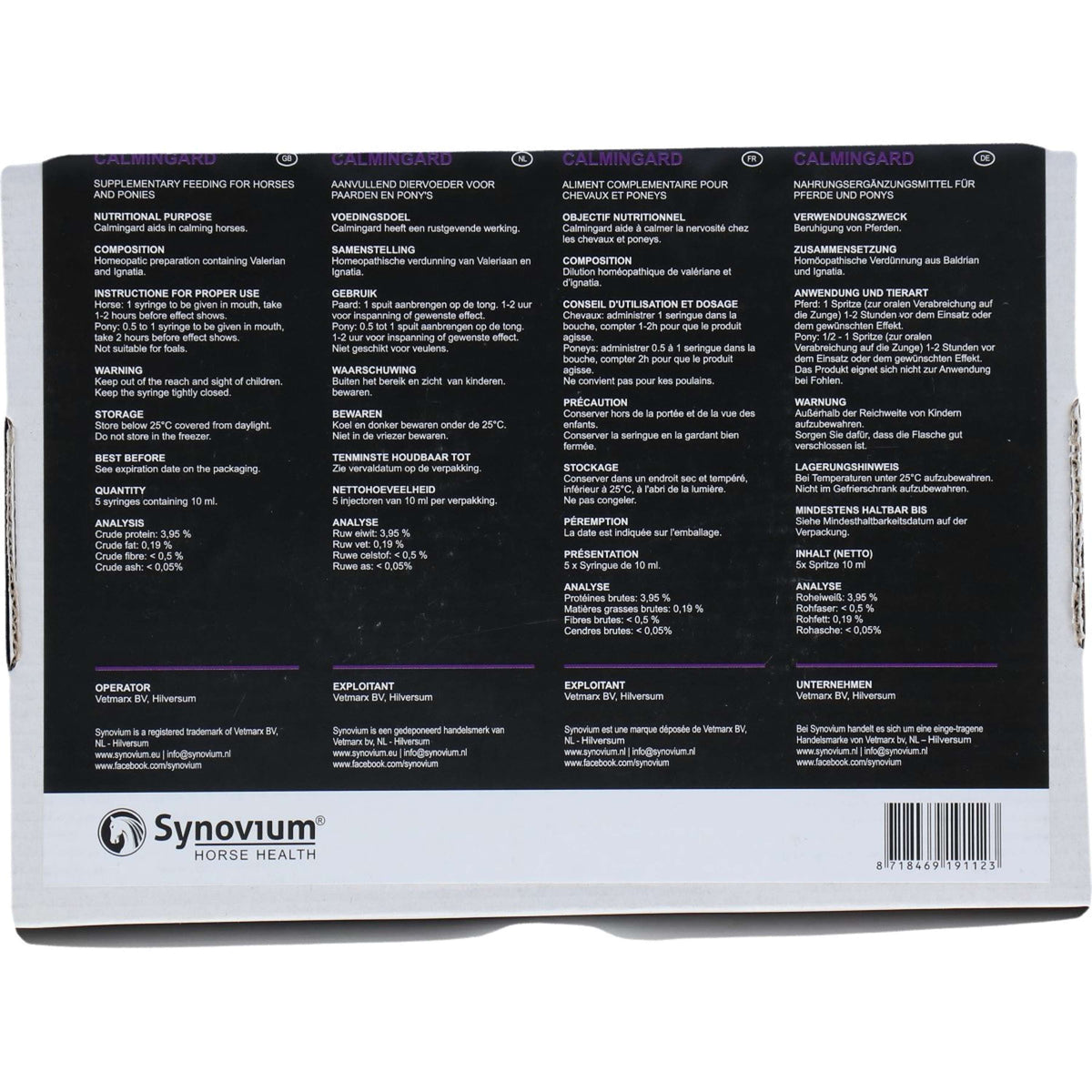 Synovium Gel Calmingard