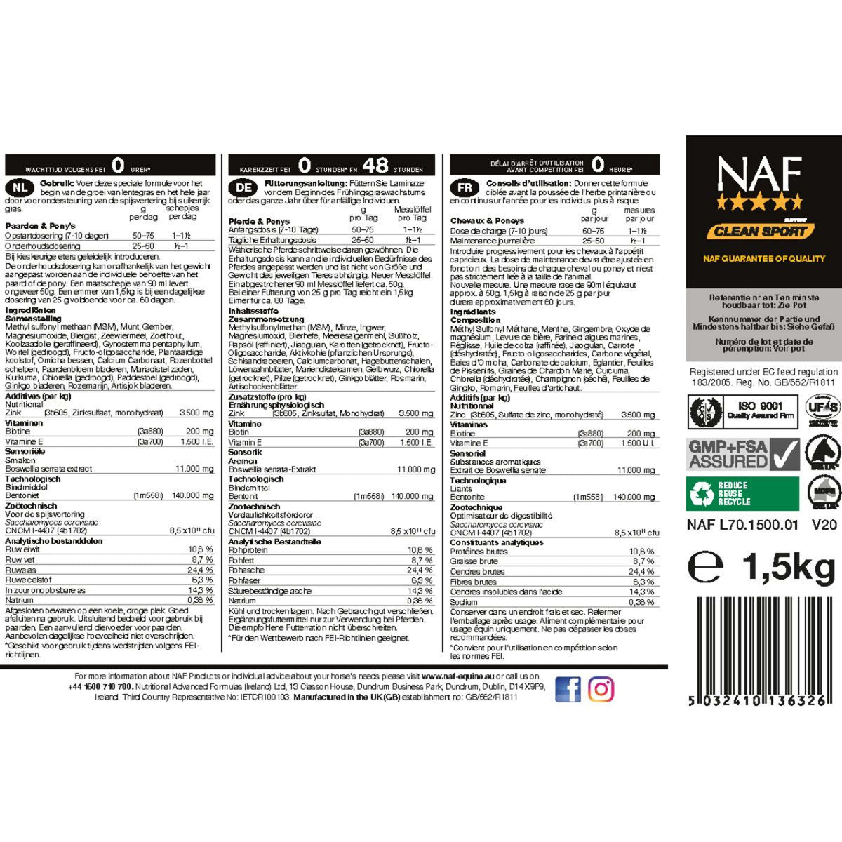 NAF Laminazione